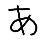 850202113