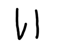 850202114