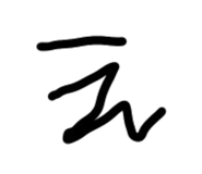 850202116
