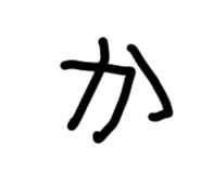 850202118