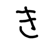 850202119