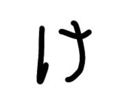 850202121