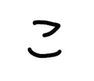 850202122