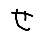 850202126