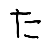 850202128