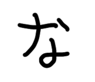 850202133