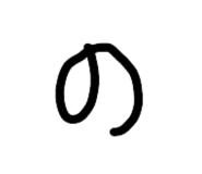 850202137