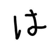 850202138