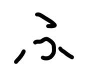 850202140