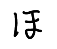 850202142