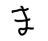 850202143