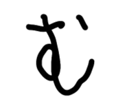 850202145