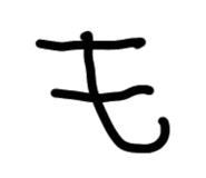 850202147
