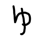 850202149