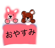 850202218