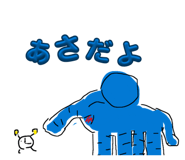 850202224