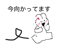 850202227