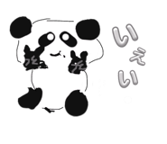 850202228