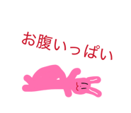 850202230