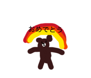 850202231