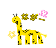 850202232