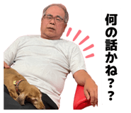850202783