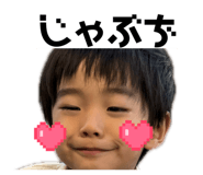 850203420