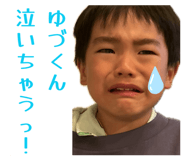 850203424