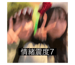 850203963