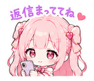 850203999