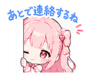850204000