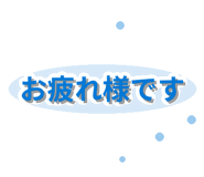 850205569