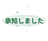 850205570