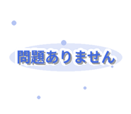 850205578