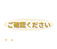 850205579