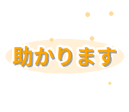850205584