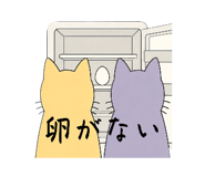 850207290