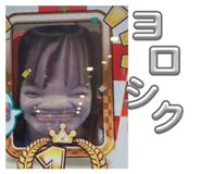 850211382
