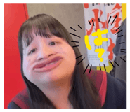 850211383