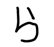 850211457