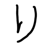 850211458