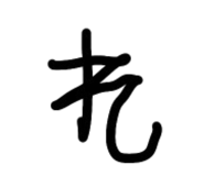 850211460
