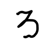 850211461