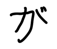 850211465