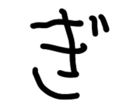 850211466