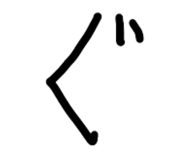 850211467