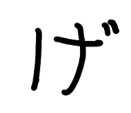 850211468
