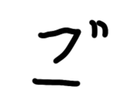 850211469