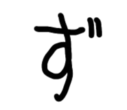 850211472