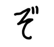 850211474